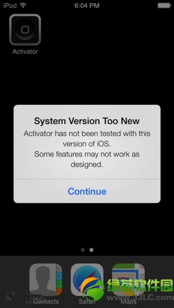 ios7越狱成功：iOS7测试版已宣告被越狱
