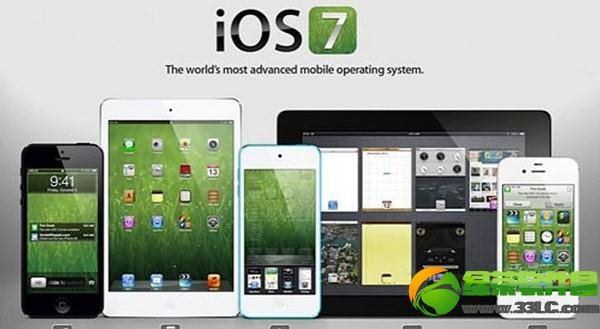 iOS7ʲôʱ򷢲6»9£1