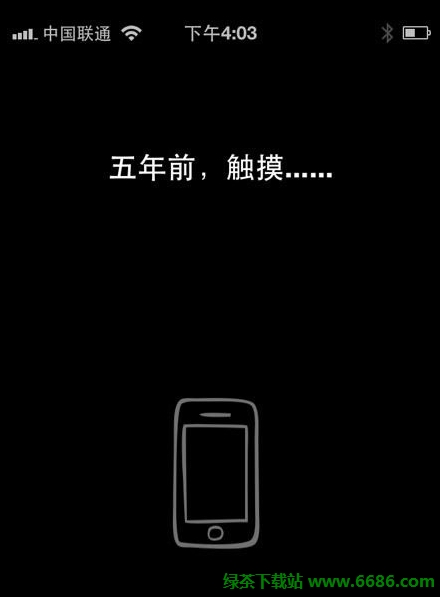 ֻ΢4.3 for iPhone ͼƬԴֻ01