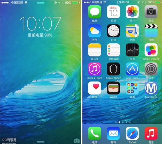 苹果公布iOS9第二个测试版