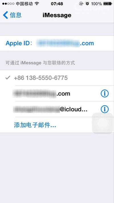 iPhone如何屏蔽垃圾短信 iPhone屏蔽iMessage短信方法