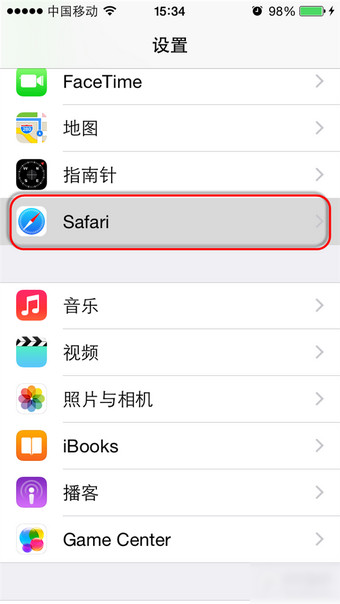 iOS 8如何更改Safari搜索引擎 _pc6苹果网ipad资讯
