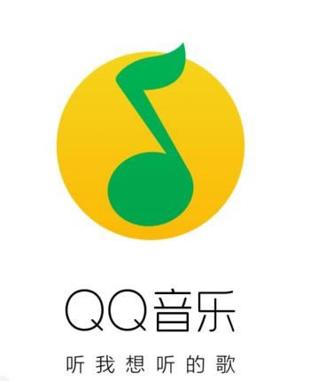 qq音乐怎么设置定时播放