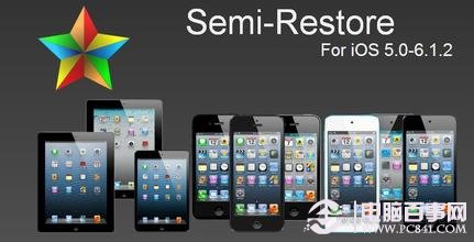 Semi-Restore安装指南：可平刷iOS8.1