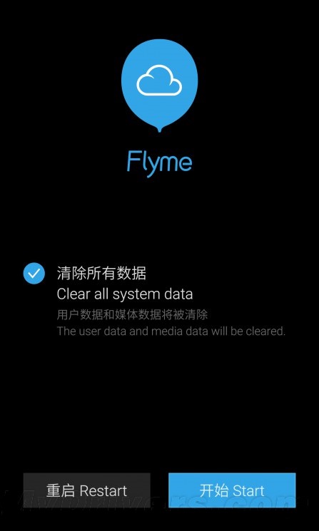 Flyme 4ô MX2/MX3Flyme 4ָ