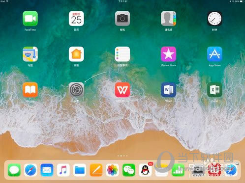 iPad显示无法连接到App Store怎么办 打开不知道决方法