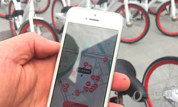 哈罗单车应用打开不了如何办 HelloBike APP无法打开处理方法