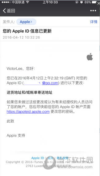 ɰiCloudôApple ID