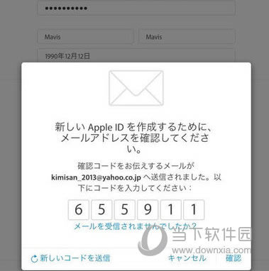 ձapple idעͼ9