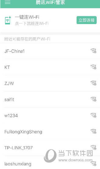 Ѷwifiܼwifiͼ