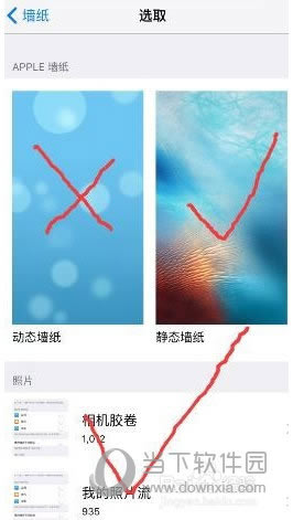 iphoneֻǽֽͼ