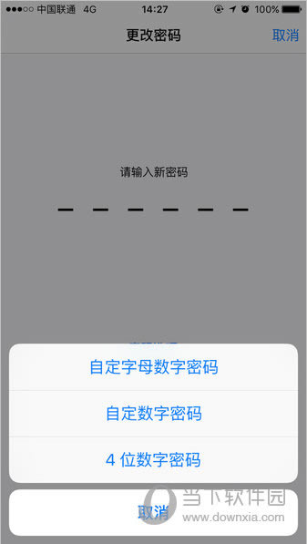 iOS 9иϷʽͼһ