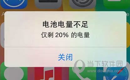 iPhone 6Sصȴʾ80%ô