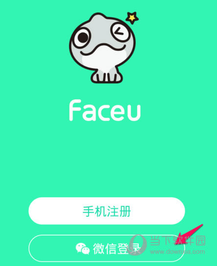 ѡfaceuͼ