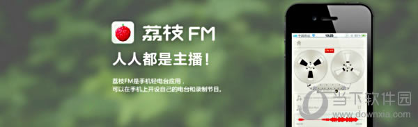 ֦fm