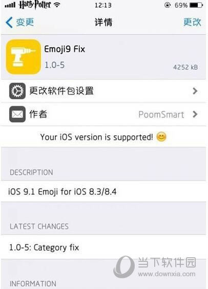 iOS8.3/8.4ϵͳôʹiOS9.1