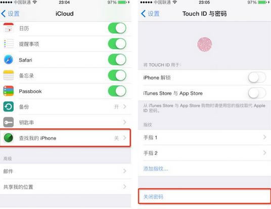 iOS9跑流量如何办 iOS9wifi助理如何关