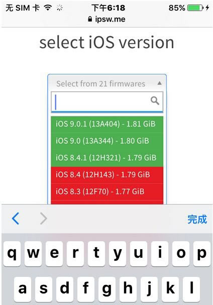 ѡ豸֮select iOS versionͻֹ̼汾ˣɫľ֤δرյģɫľѾرյ