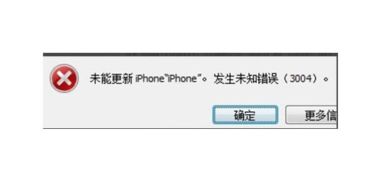 iOS9³3004ô