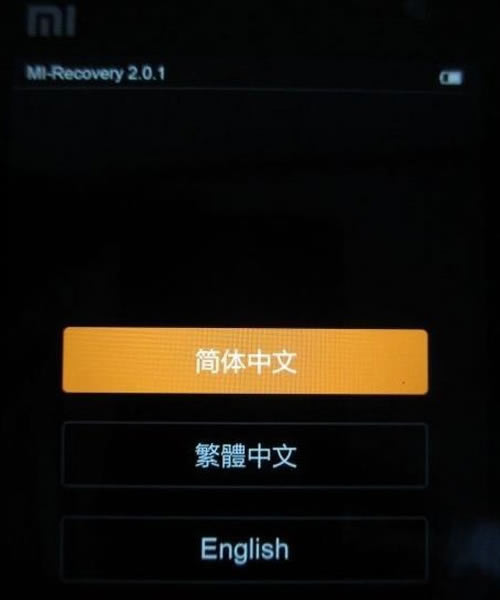 miui7ôˢmiui6