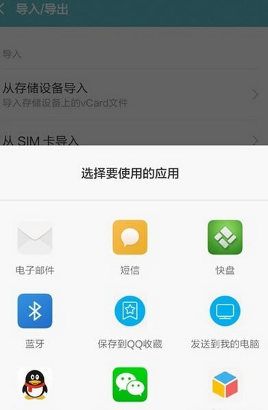 miui7ô򵼳ϵ