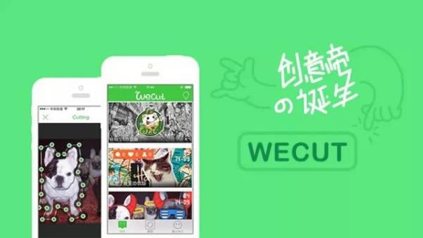 wecutô