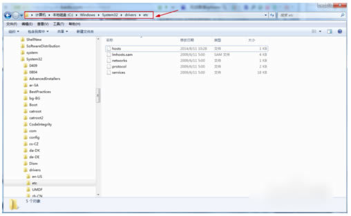 Windows\System32\drivers\etcĿ¼