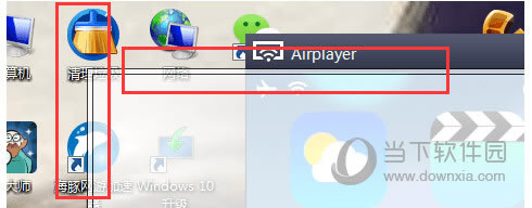 airplayerѡͼ