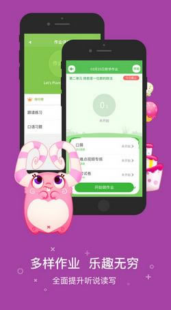 手机微店怎么退款 微店APP退款申请指南