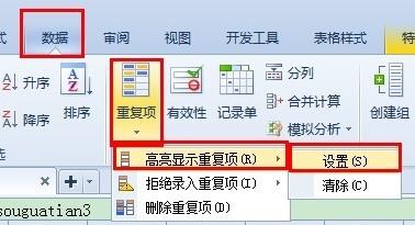 wps officeôɸѡظ ɸѡظַ