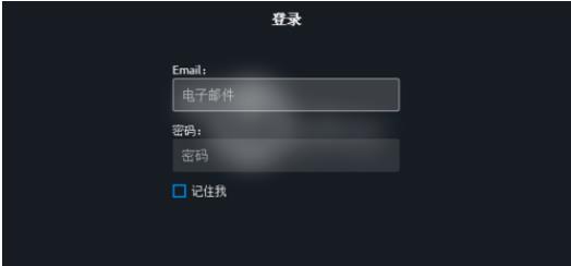 uplay账号停用要等多久 uplay账号遭到禁用处理方法