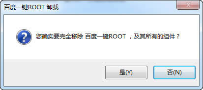 ٶ1rootɾ_ָ