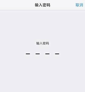 WifiԿiPhone泣 