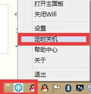 WiFi`cWiFif耳һ_֙Cܛָ