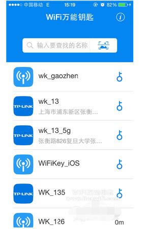 wifiԿ,wifiԿʹý̳,wifiԿios