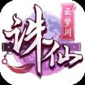 ʹ V1.0.1 ׿޽Ұ