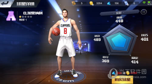 ǿNBA