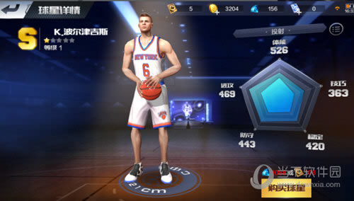 NBA˹