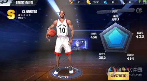 ǿNBA