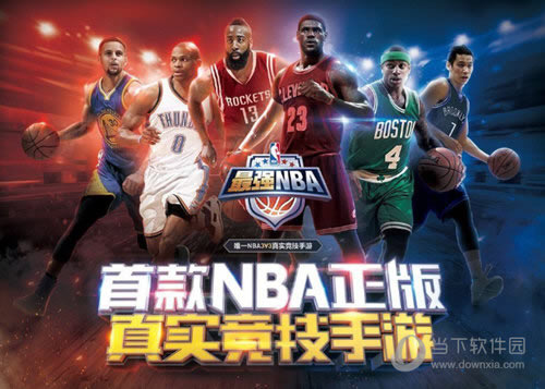 (qing)NBA