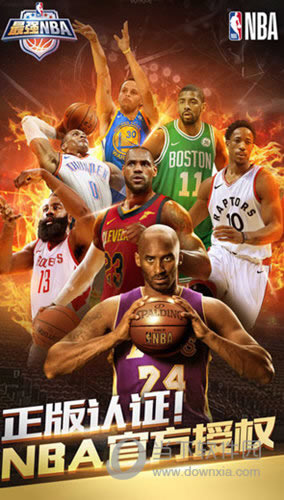 (qing)NBA