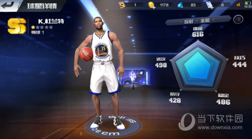 ǿNBA