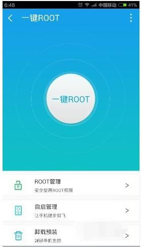 ³ʦ,³ʦһroot, ³ʦֻroot