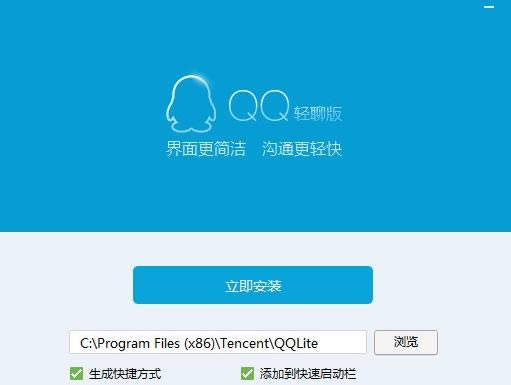 QQİ7.3ʽ湫