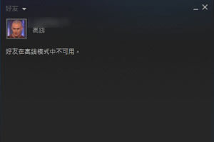 Steam״̬