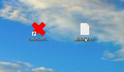 DeleTionToolɾʾ