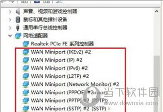 怎么删除Win10网络适配器多个WAN Miniport