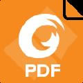 福昕浏览器如何全屏 福昕PDF浏览器全屏显示方法