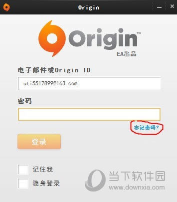 Origin¼