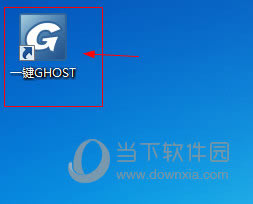 һGhostͼ